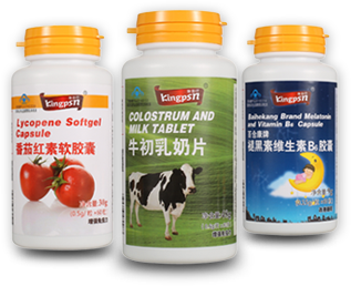 營(yíng)養健康管家產(chǎn)品方案